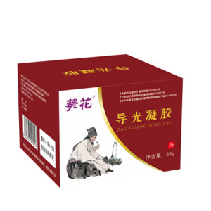 导光凝胶(图1) 导光凝胶(图1)