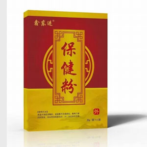 阿克苏市膏药贴牌
