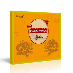 阿克苏市膏药OEM