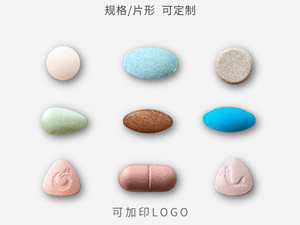 阿克苏市口服食品类