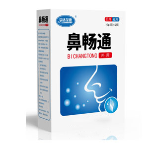 阿克苏市喷剂药粉包类