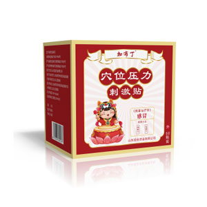 当涂县蜂蜜膏药贴牌代加工厂家